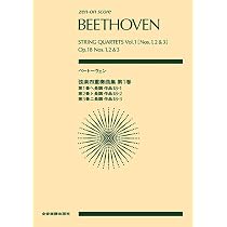 ベートーヴェン:弦楽四重奏曲集 第1巻 ((zen-on score)) | 諸井三郎